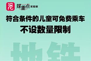 把握不住机会！巴萨本赛季仅坎塞洛、费兰实际进球多于预期进球